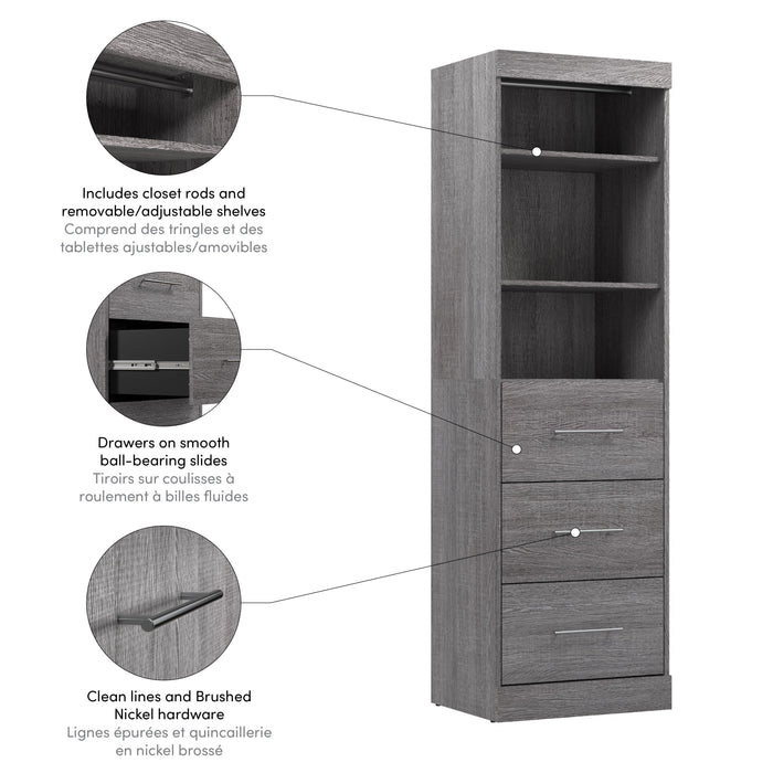 Modubox Nebula 25W Closet Organizer with Drawers in Bark Grey