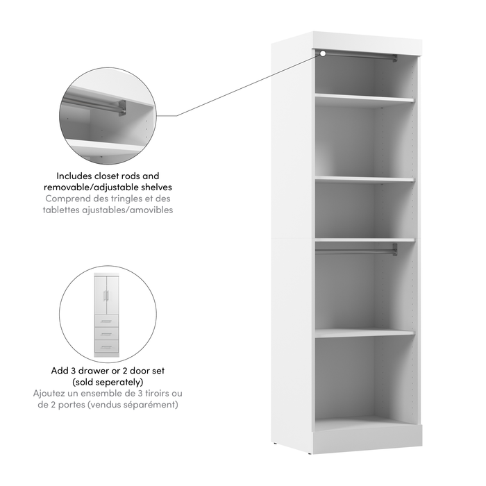 Modubox Nebula 25W Closet Organizer in White