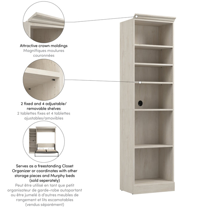 Modubox Versatile 25W Closet Organizer in Linen White Oak