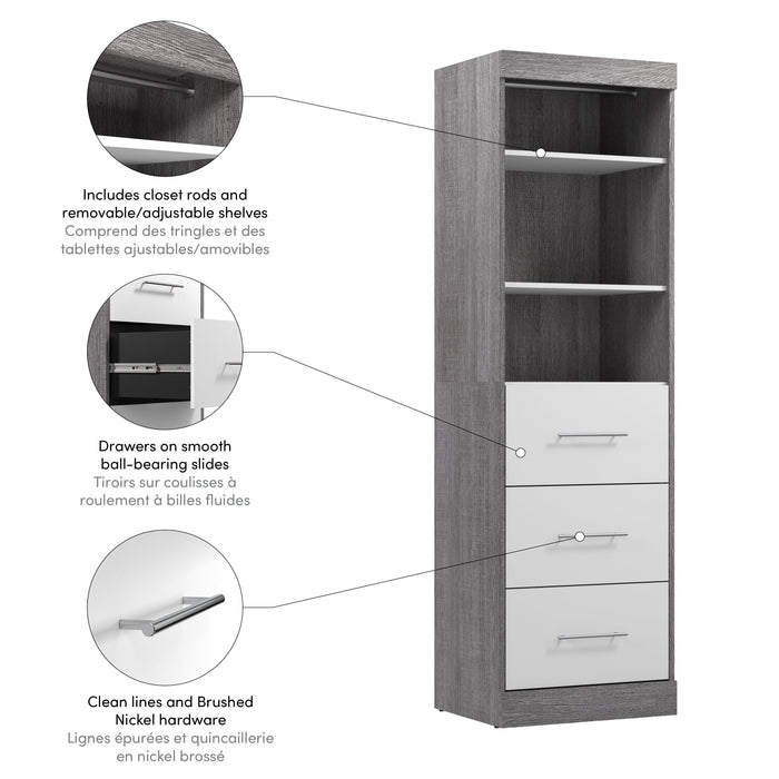 Modubox Nebula 25W Closet Organizer with Drawers in Bark Grey & White